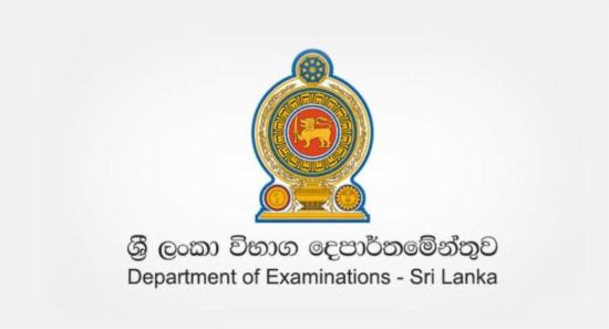 GCE O/L Examination Preparations Complete